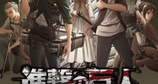 L'Attaque des Titans (Shingeki no Kyojin) : Affiche officielle