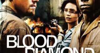 Blood Diamond : Affiche officielle