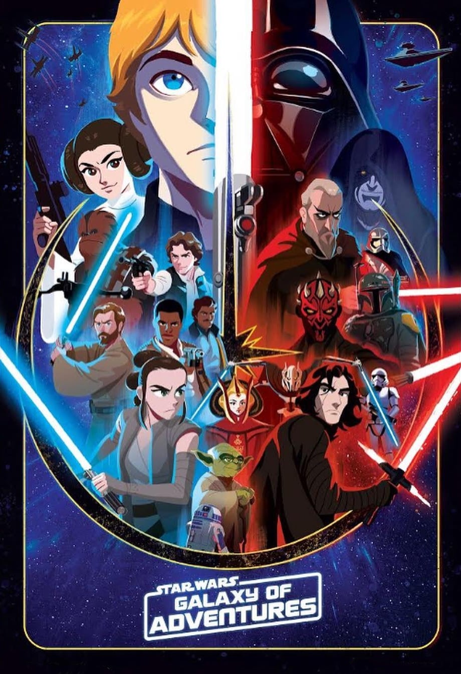 Star Wars : Galaxy of Adventures