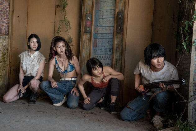 Alice In Borderland : photo, Kento Yamazaki, Tao Tsuchiya, Ayaka Miyoshi, Aya Asahina