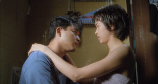 Viva Erotica : photo, Leslie Cheung