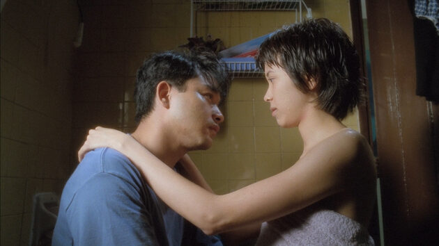 Viva Erotica : photo, Leslie Cheung