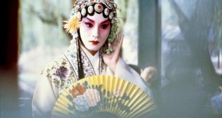 Adieu ma concubine : photo, Leslie Cheung