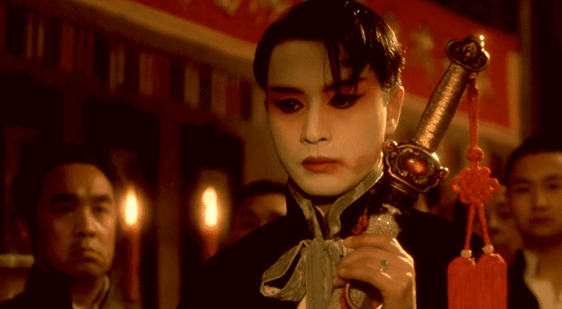 Adieu ma concubine : photo, Leslie Cheung